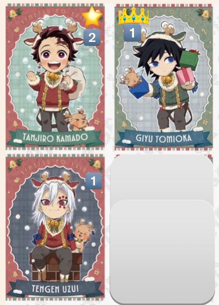 交換】鬼滅の刃 クリスマス ポストカード 譲）実弥 煉獄 蜜璃 玄弥