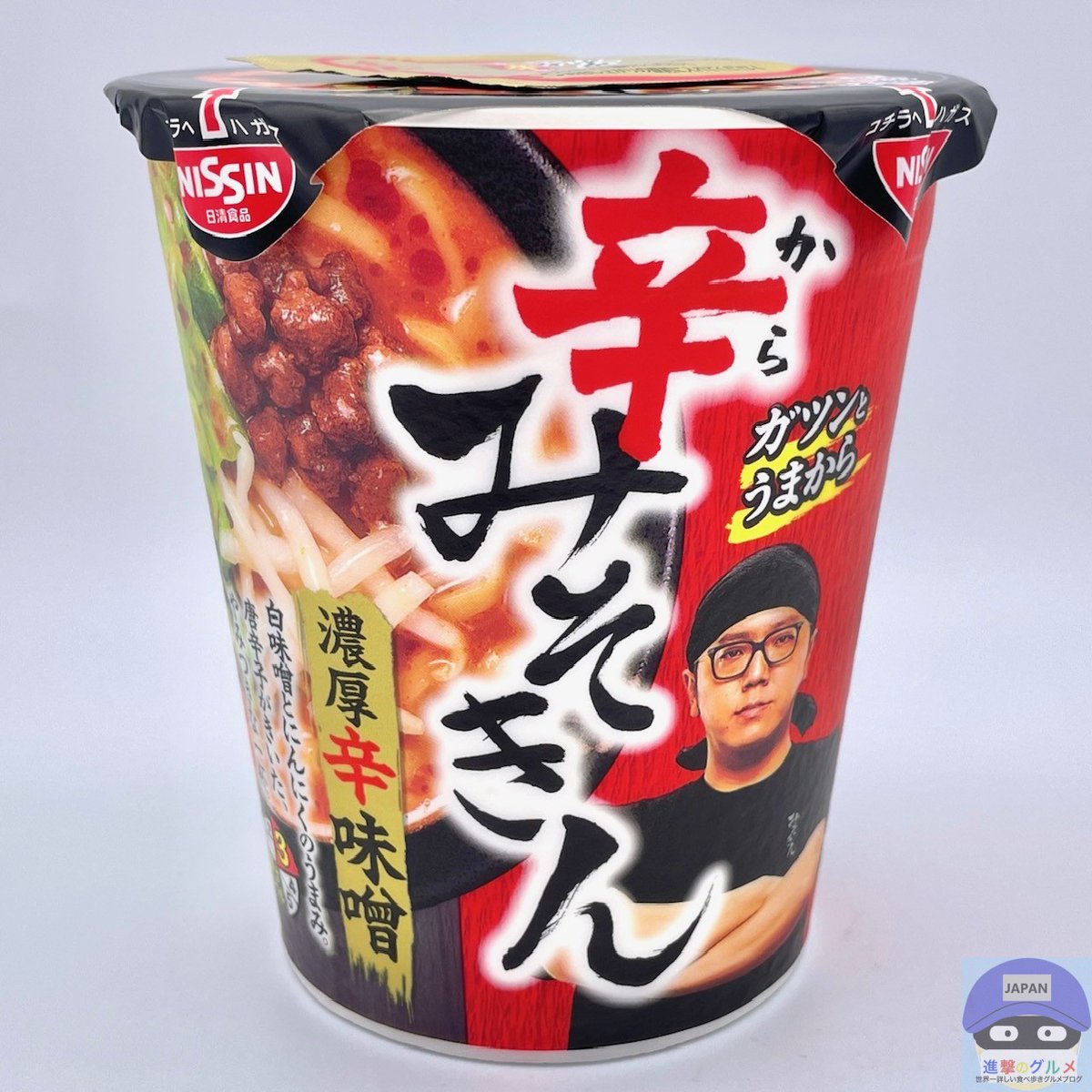 ＊*＊様 【新品未開封】日清 辛みそきん 濃厚辛味噌ラーメン 12個入り 3ケー 辛みそきん 濃厚辛味噌ラーメン（322円）」 2025年12月13日（土）10時