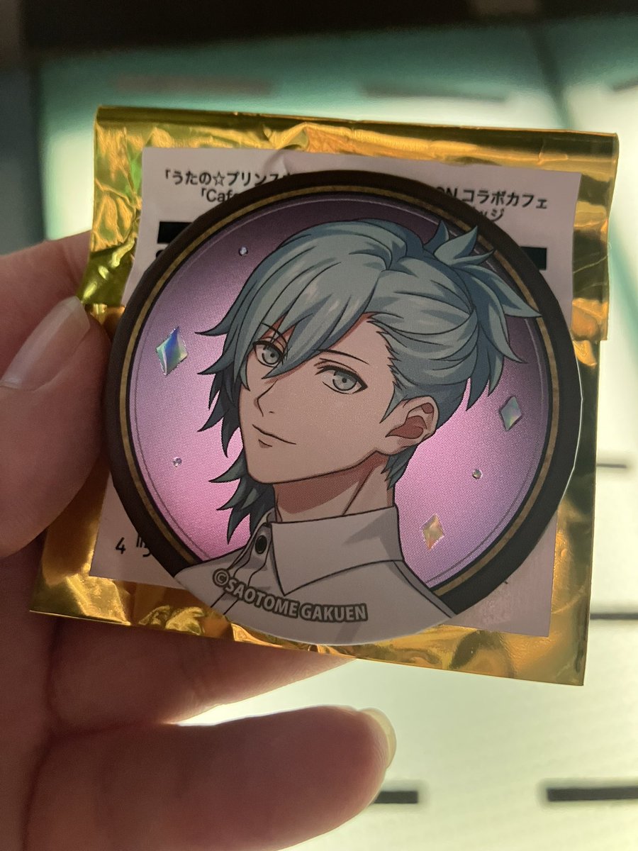 缶バッジ、2つ買って嶺二と翔ちゃんだったんだけど、嶺二推しの