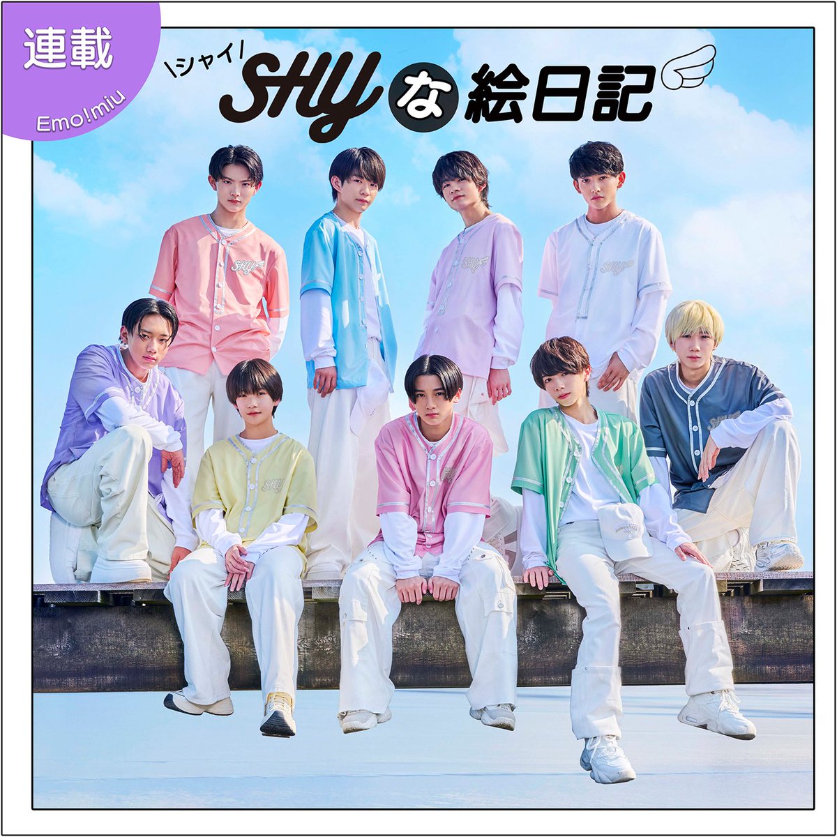 miu✴︎コメント必須！ Emo!miu／エモミュー (@Emo_miu) / Posts / X