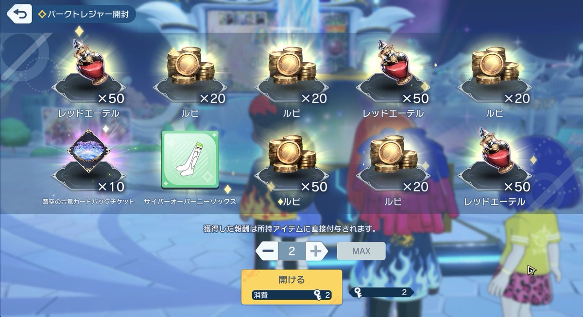 ☦︎︎ tweet media