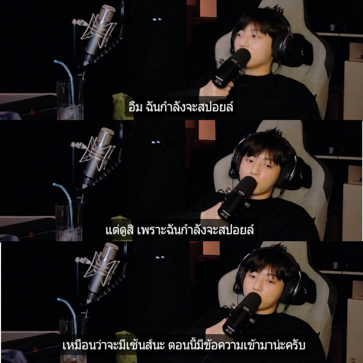 ทีมงานทำงานไวไปปะ กุไม่ไหวอะ 555555555555555555555555555555555555555555555555555555555555555555555555555555555