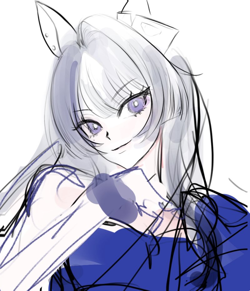 베르시나 ? 비르시나? 낙서…