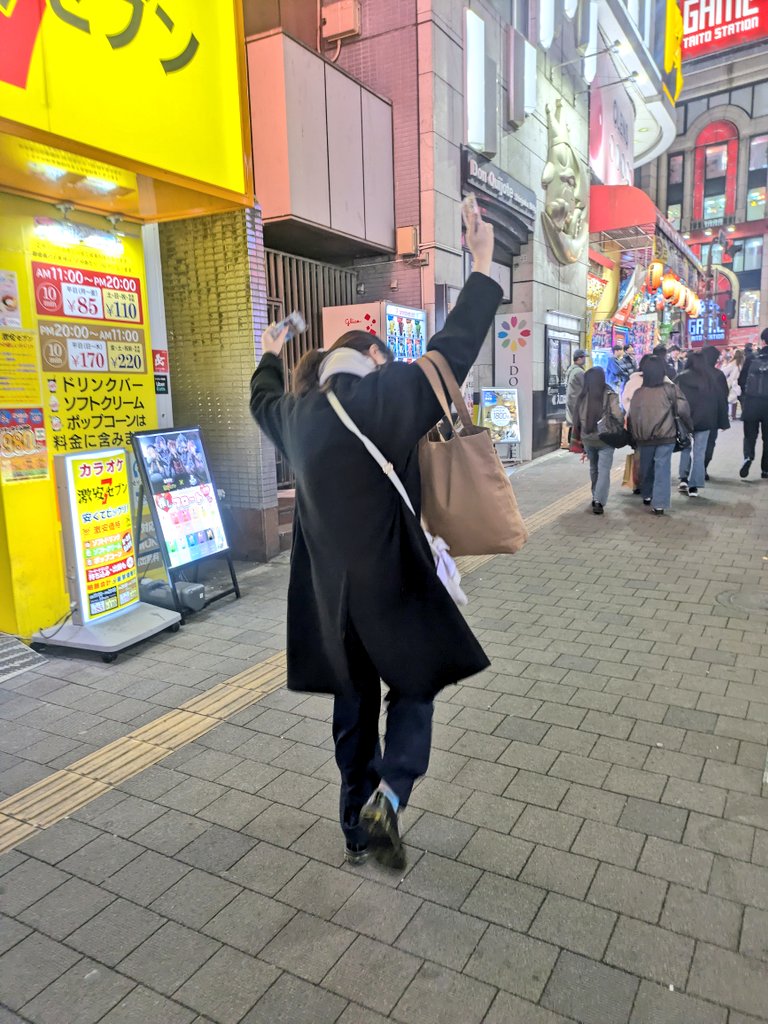 はい、これは私です。