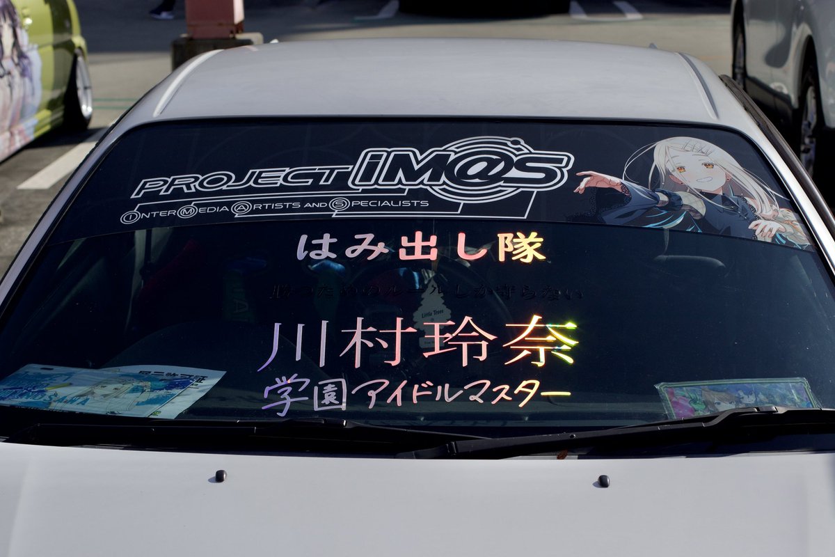 ありがとうございます🙏🙏