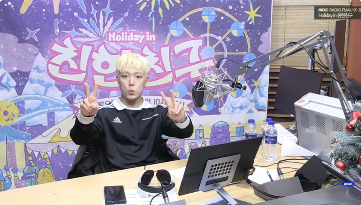 バビ🤩 #iKON #BOBBY #バビ