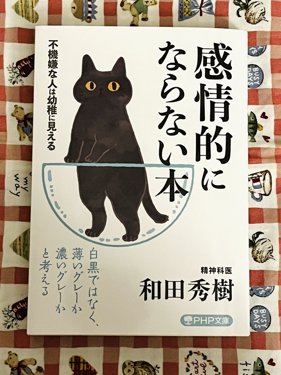 ハク (@yuruyuruhaku) / Posts / X