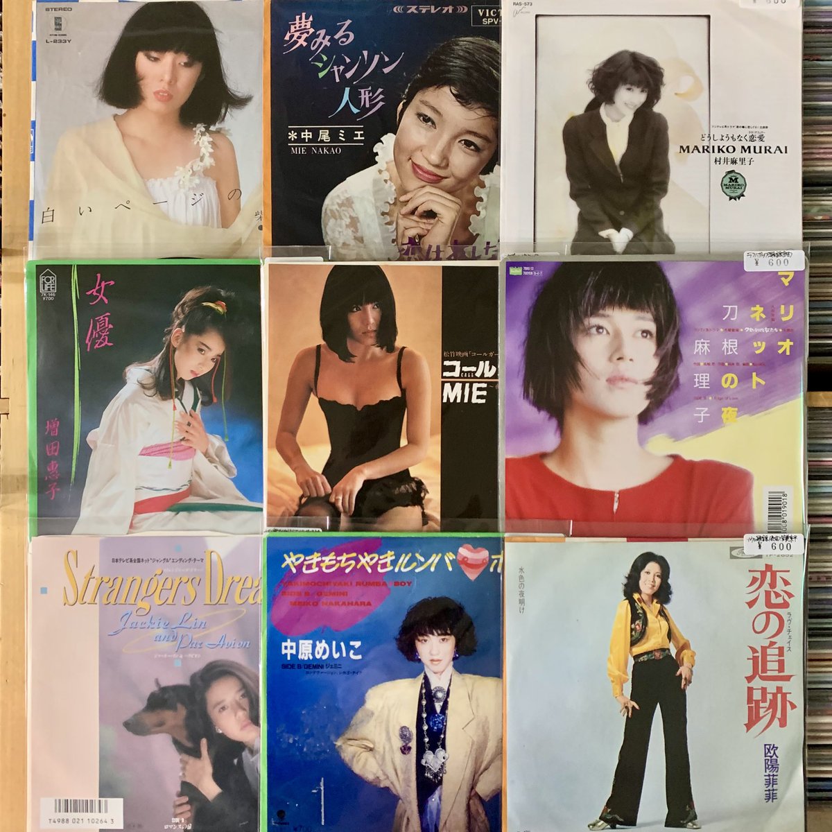 こんばんは。 女性シンガーEP30枚追加しました。 ご来店お待ちしており