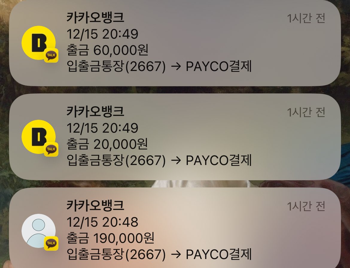 OTC장외거래[구글도배,구글찌라시 텔 𝑮𝑺𝑬𝑶8]OTC장외거래.hgt