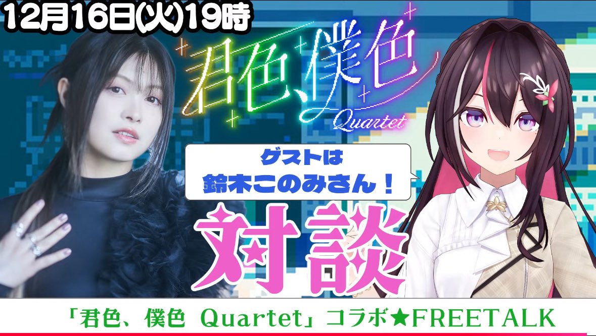 Post by ホゲホゲ on X: お〜！！