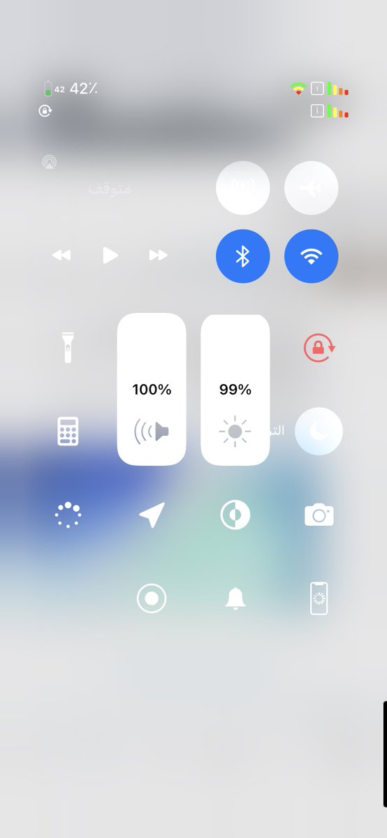 الحمد لله ،، tweet media