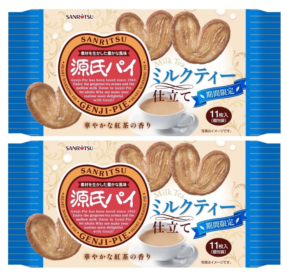 買います‼️‼️‼️