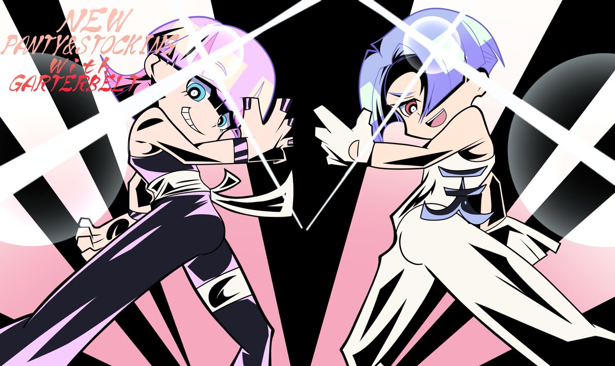 DrawingMuscles's tweet image. #NewPSG 
#Newパンスト