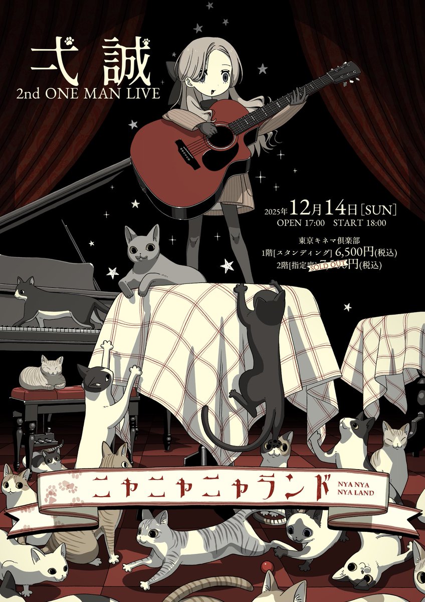 Panda (@Panda23577667) / Posts / X