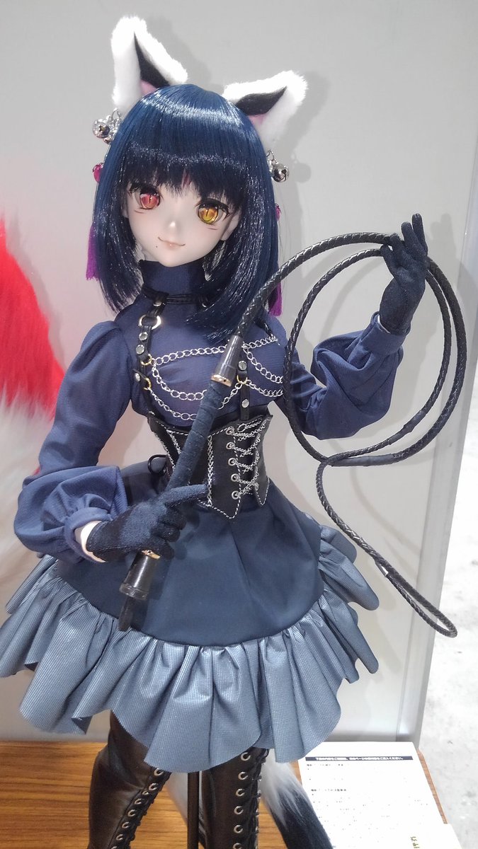 ☆Maple☆ (@0vf5861038d3w1m) / Posts / X