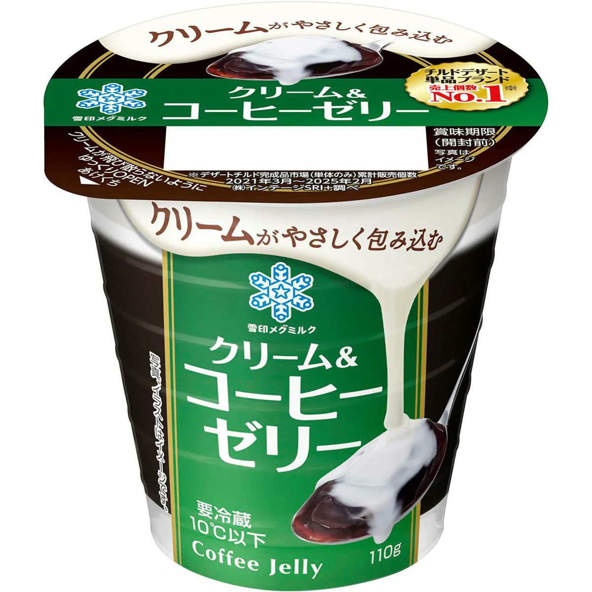 おかぴー (@okapy_sub) / Posts / X