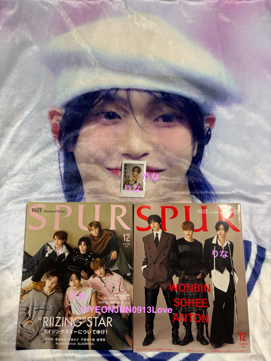 SPUR様に当選したウォンビン直筆サイン入り写真が届いた😭😭😭 抽選で6