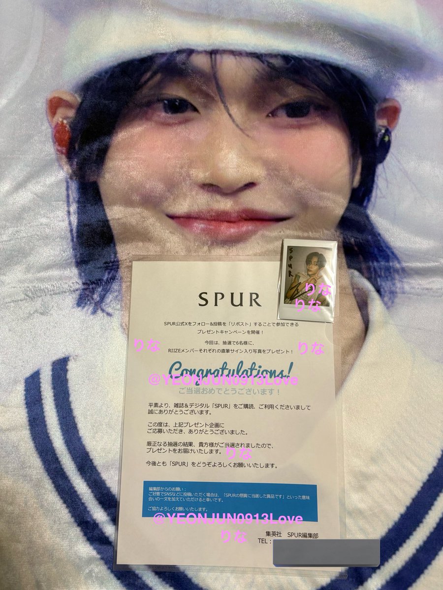SPUR様に当選したウォンビン直筆サイン入り写真が届いた😭😭😭 抽選で6