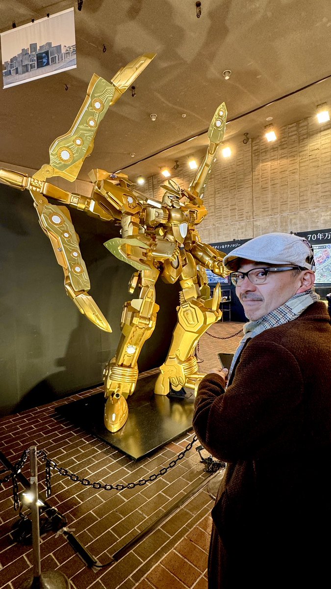 万博記念公園にお散歩デートに来たのに、河森正治展に入って1時間