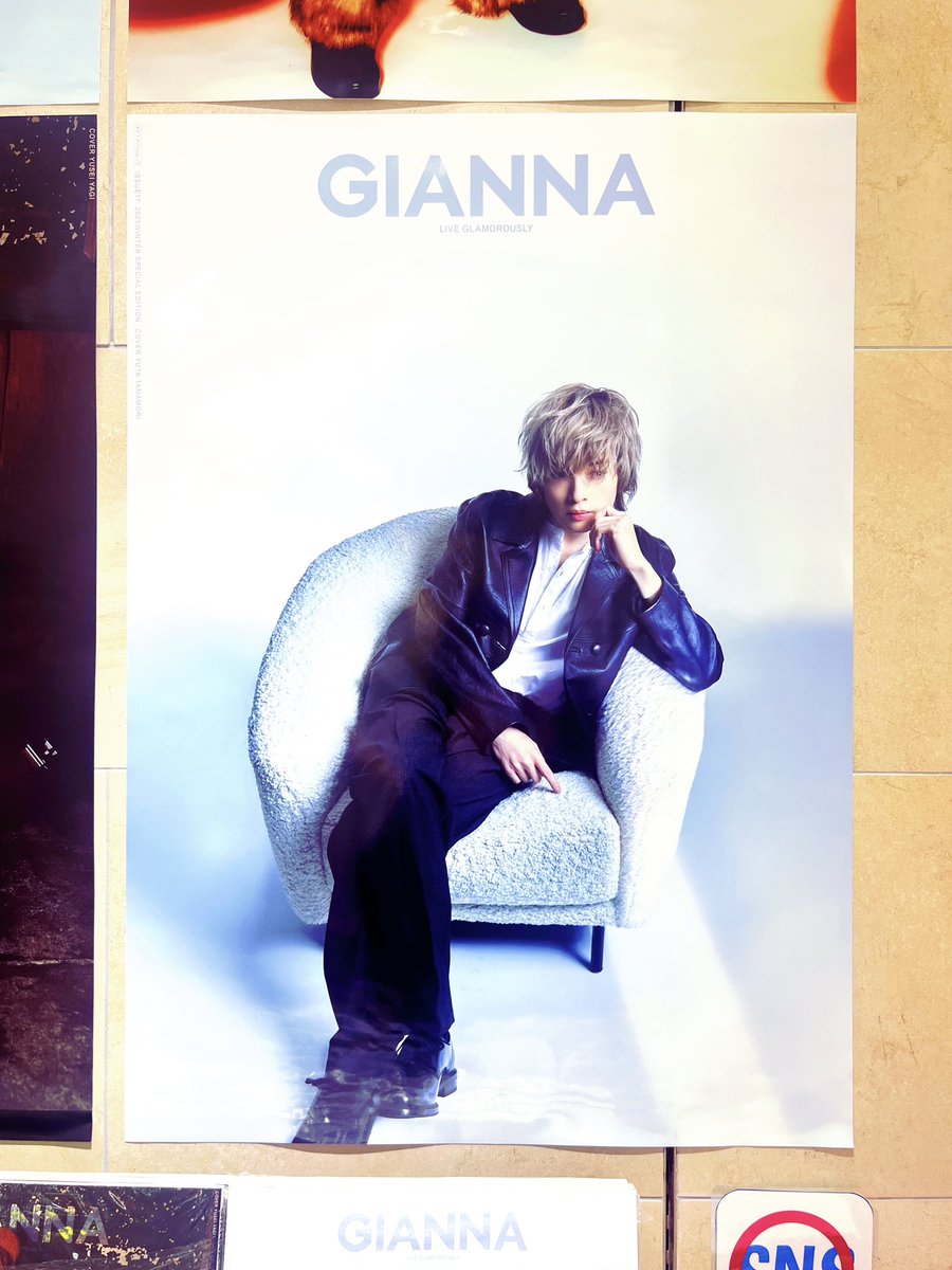 玉森くんページ いーちゃん (@yellow3rdseason) / Posts / X