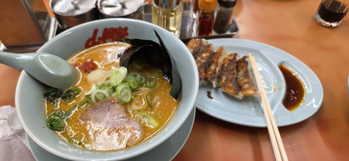 ちゃんやま！🍥🍜