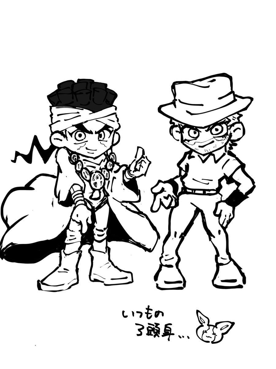 むむむむむ様 リクエスト品（探索中） ムゥムゥ様 リクエスト 2点 まとめ商品 ムゥムゥ様 リクエスト 2点