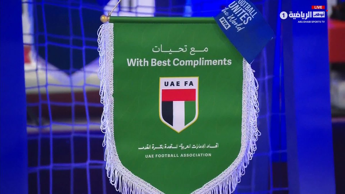غرفة ملابس منتخبنا قبل اللقاء المرتقب أمام المغرب.. #الإمارات_المغرب 