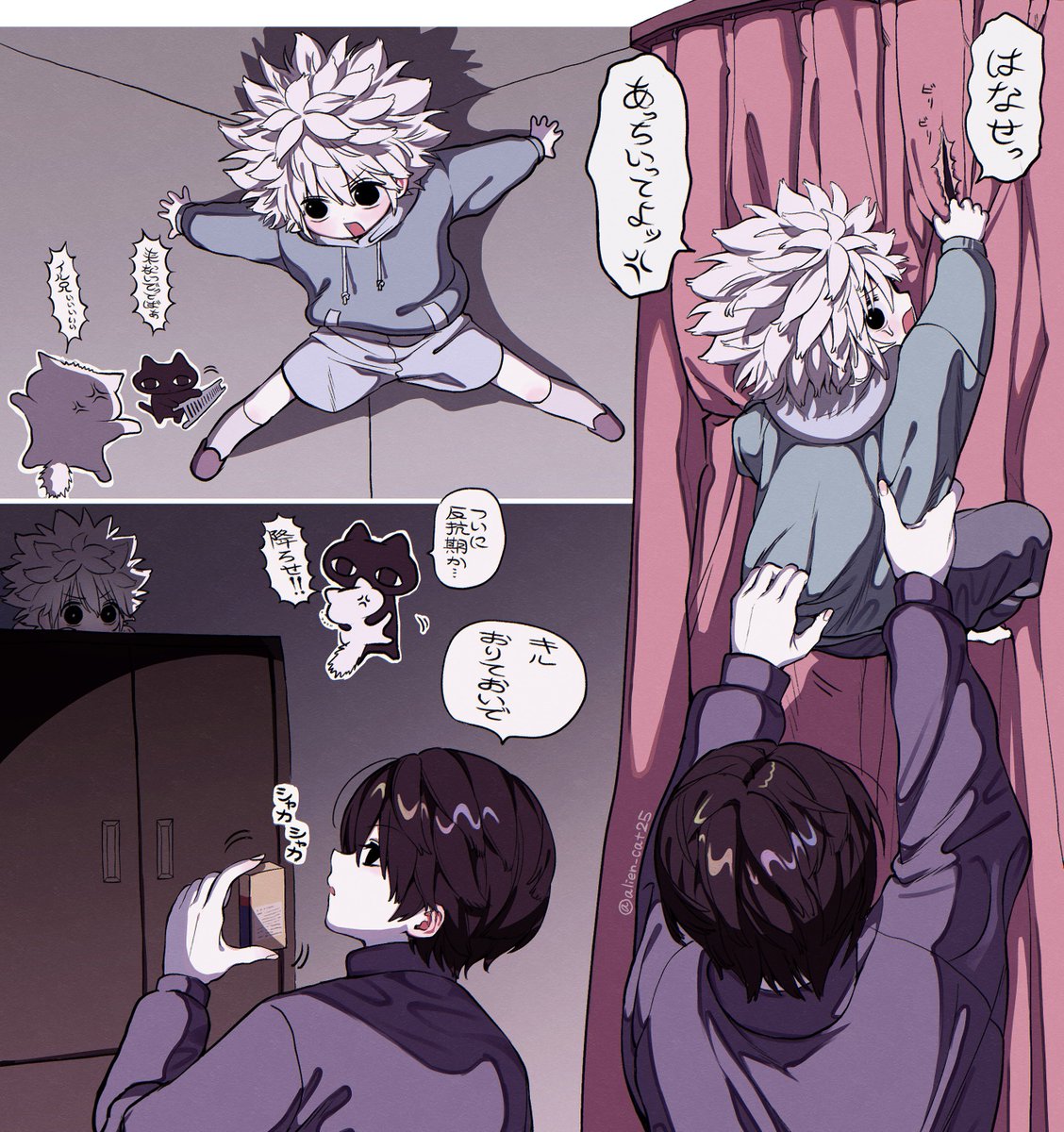 ⭐️るんたです HP用の写真こないだ撮ったよ〜💖 髪色いい感じやない？？笑