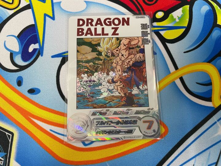 ドラゴンボールカード　大量 🔥入荷情報 🔥 人気のカードをはじめ入荷しました！ 皆様、是非お
