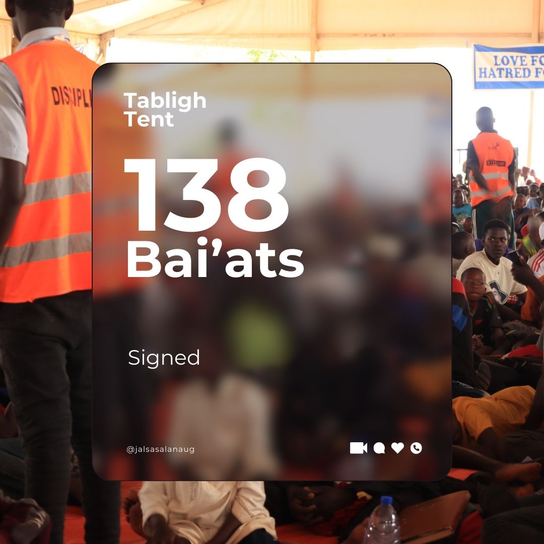 JalsaUgConnect's tweet photo. https://t.co/YzIBw17J1W