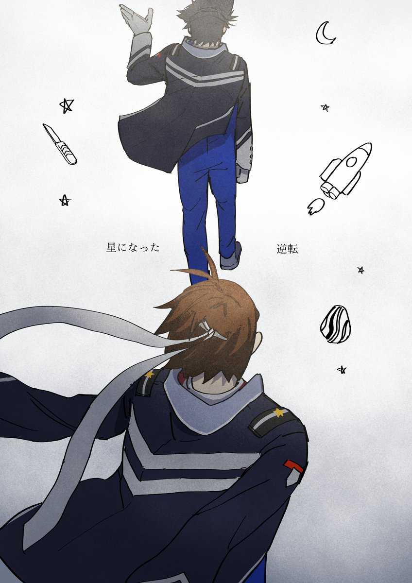 75眼蟲@通販中📕🛒✈️ (@huahuadekiru75) / Posts / X