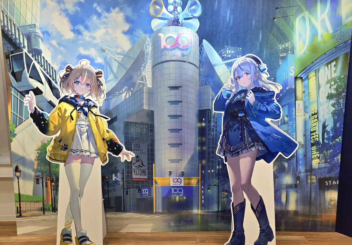 ルカちゃん今日も1日お疲れ様！ オンリーショップ行ってきたよ！！ 音