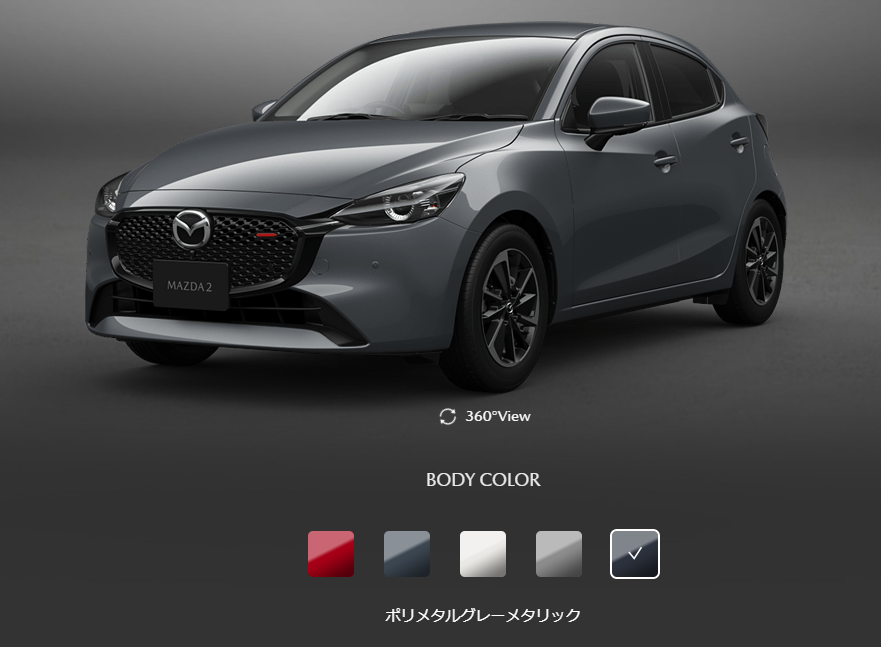 ユウタ (@tech_yuuta) / Posts / X