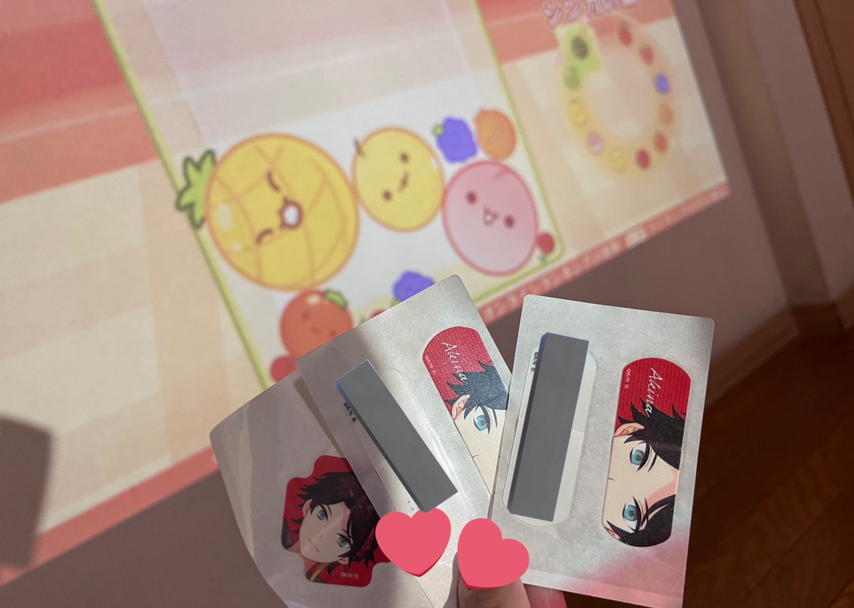 絆創膏明那出た‼️ ちなみにボックス順番に入ってますこれ