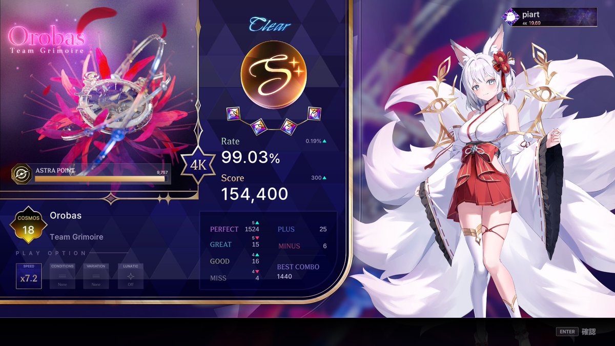 pོia (@piArtcore) / Posts / X