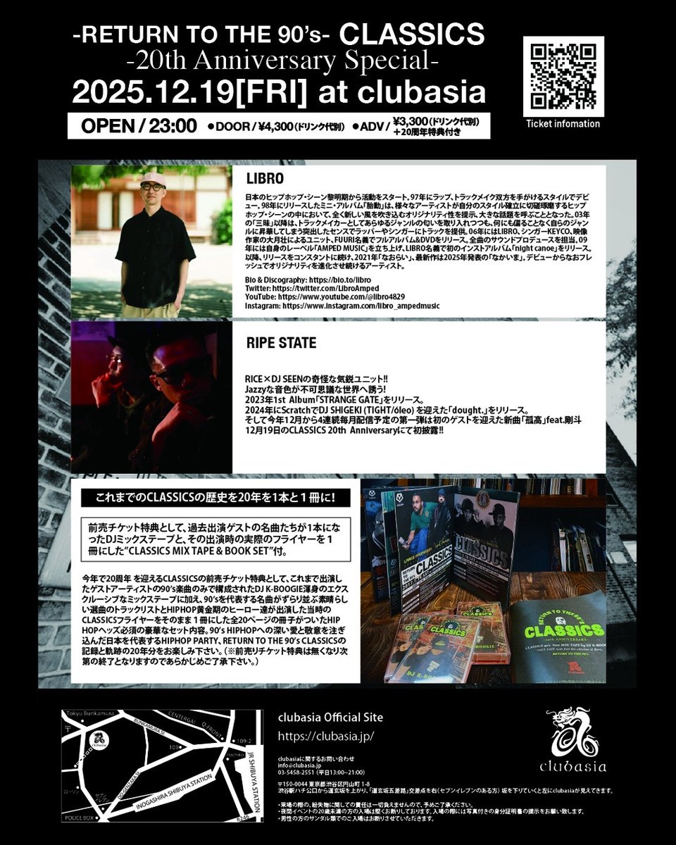 clubasia_tokyo's tweet photo. THIS WEEK!｜12.19_FRI　11PM
“CLASSICS”20th Anniversary
-RETURN TO THE 90’s- ➤ #clubasia

【🎟️特典】
これまでのCLASSICS・20年を1本と１冊に！

90'sHIPHOP への深い愛と敬意を注ぎ込んだ日本を代表するHIP HOP PARTY の記録と軌跡をお楽しみ下さい。

https://t.co/KIh6QwvbM5 https://t.co/KS441jsQ8F