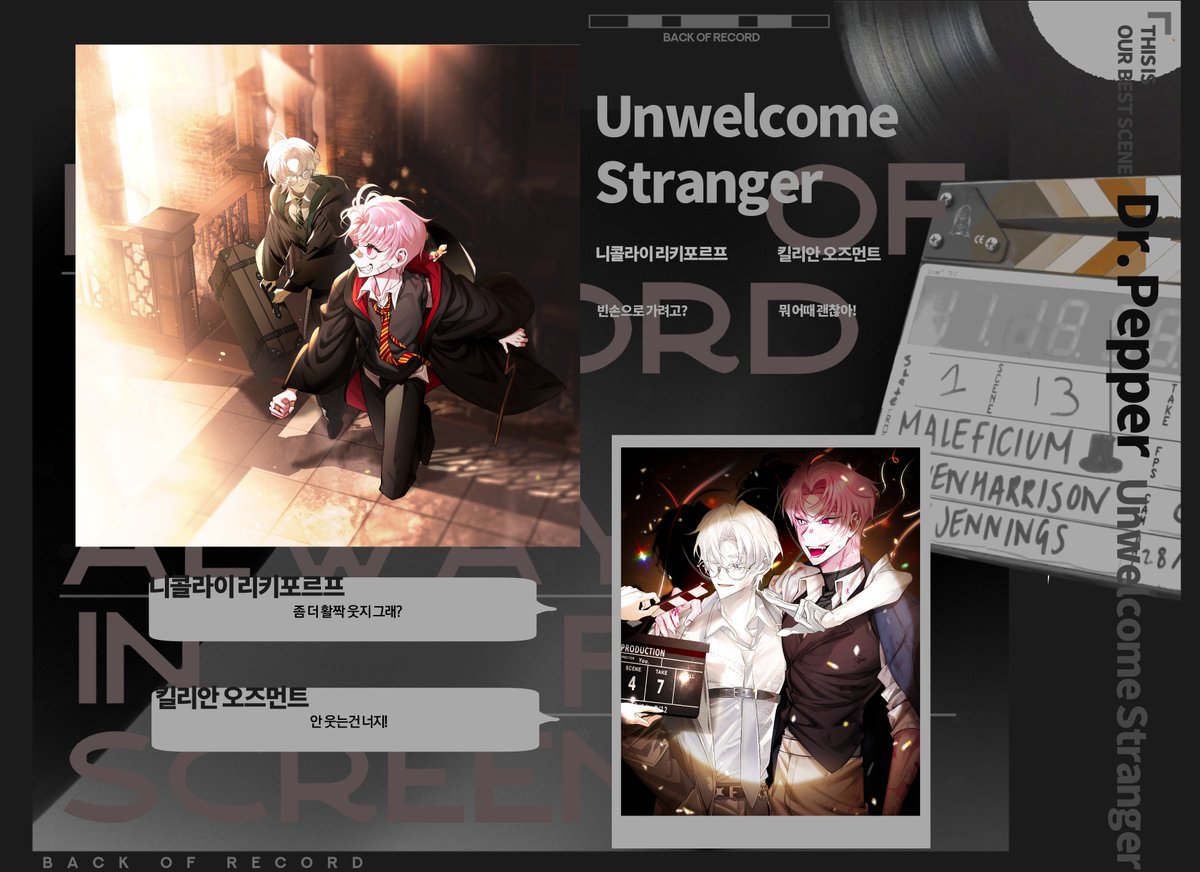 𝑩𝒂𝒄𝒌 𝒐𝒇 𝒓𝒆𝒄𝒐𝒓𝒅 tweet media