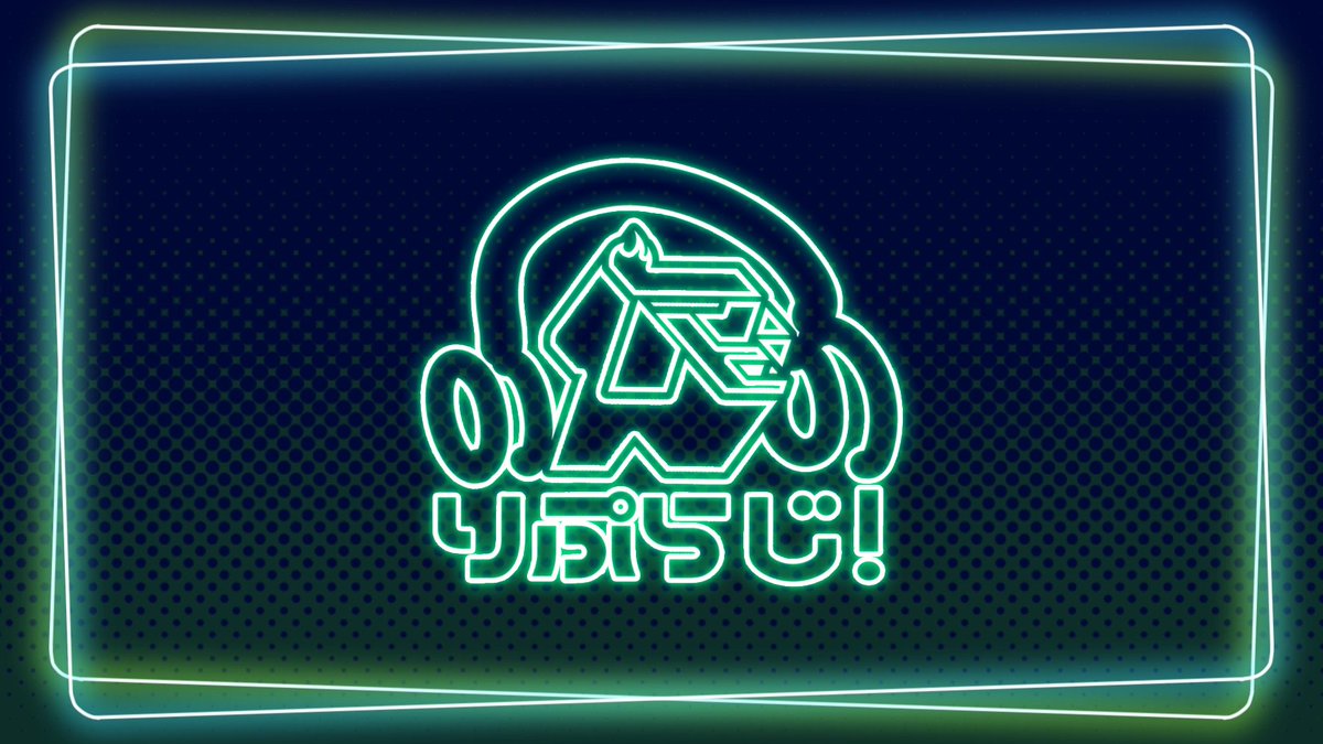 RE:PRODUCTIONS｜リプロダクションズ tweet media