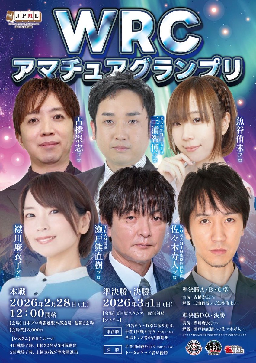 初版本】株で損をしない秘訣 小林正和 小林 正和 (こばやし まさかず