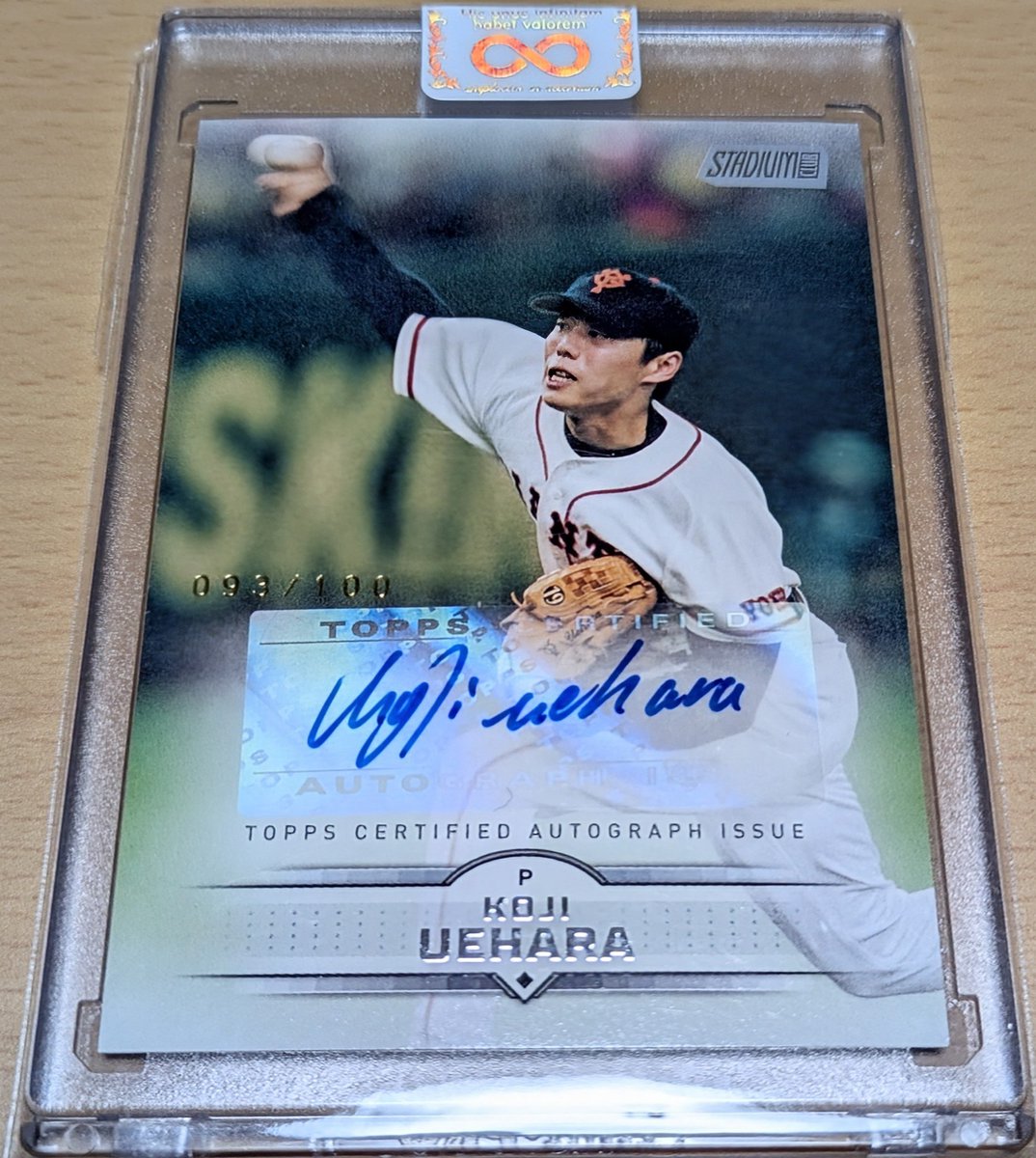 2025年間自引きベスト】 今年もあと少しとなりました。 毎年恒例の