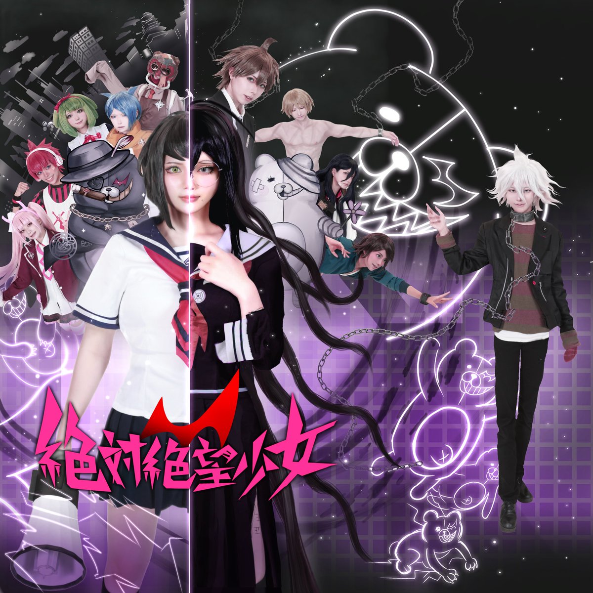 なんてステキ編集なんだ。拡大してじっくり見るとさらにステキな気分🎶