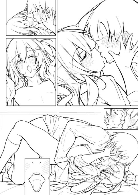 濃厚キスシーンが好き 