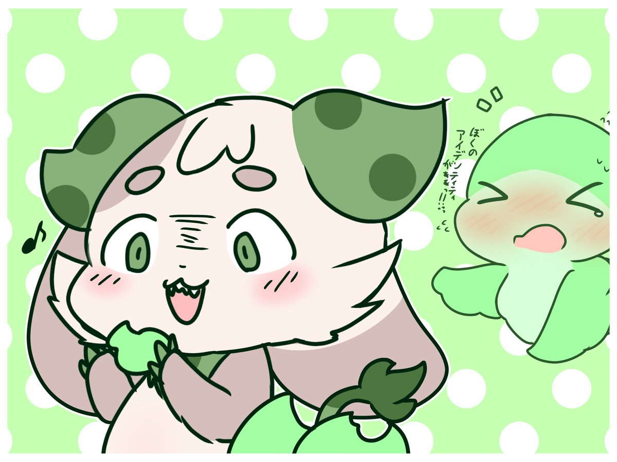 えだまめくん あ！まってこれ！！ ぽろっ''ぼ''アトリエになってんじゃん！！😡 やべ