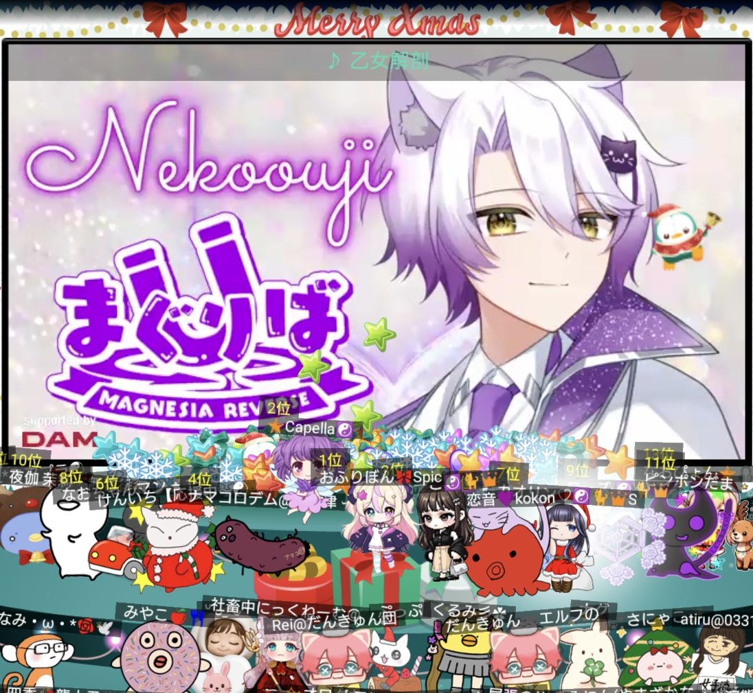 カオリン♡ (@kaorin_1229) / Posts / X