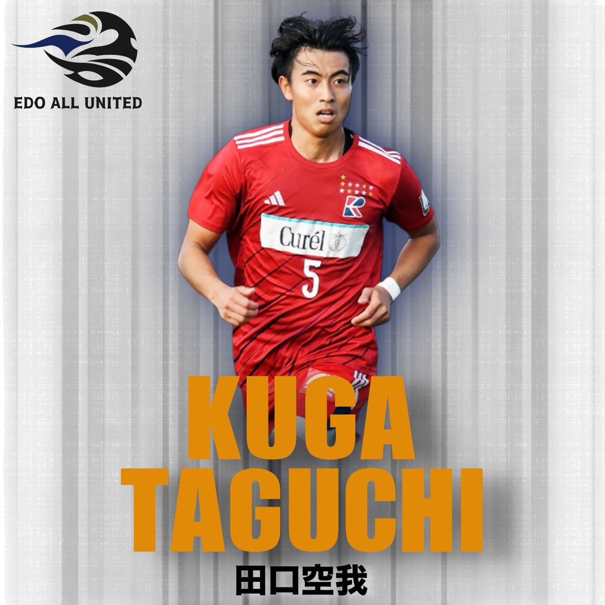 流通経済大学体育局サッカー部【公式】 (@rku_fc) / Posts / X