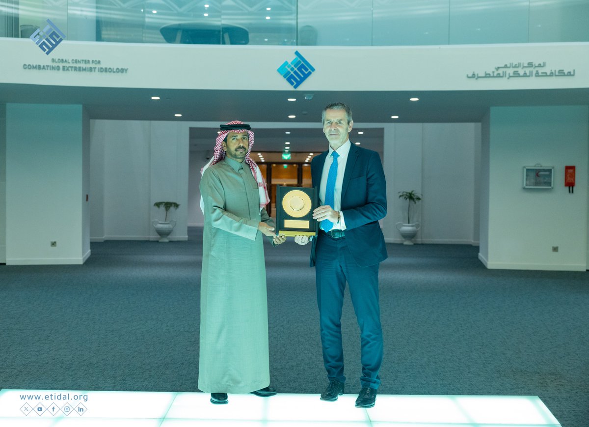 اعتدال | ETIDAL tweet media