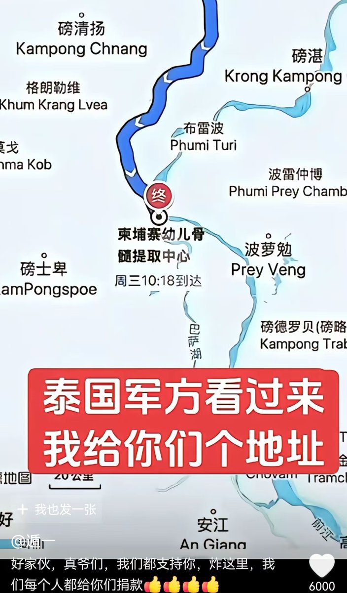 香港老雷 tweet media