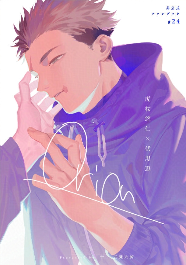 8点 (@yapento) / Posts / X