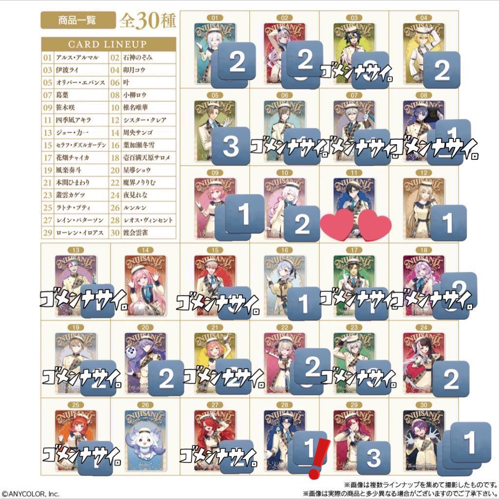 おにゃんこぽん⊂( ᴖ ̫ᴖ )⊃ tweet media
