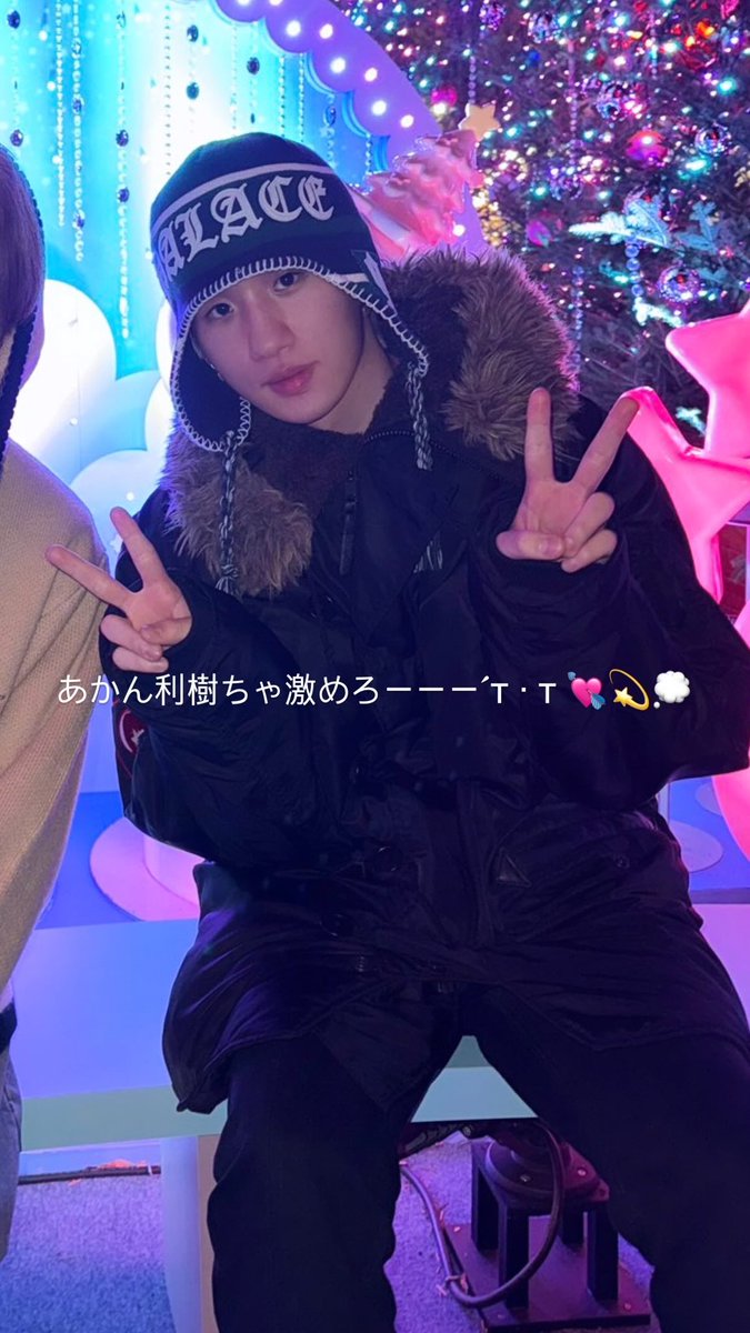  ︎︎ tweet media